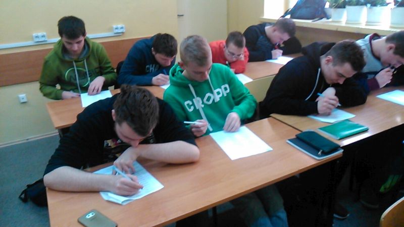 SAM PROJEKTUJĘ PRZYSZŁOŚĆ!