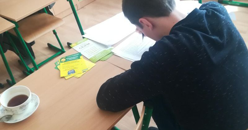 PORADNICTWO INDYWIDUALNE DLA MŁODZIEŻY