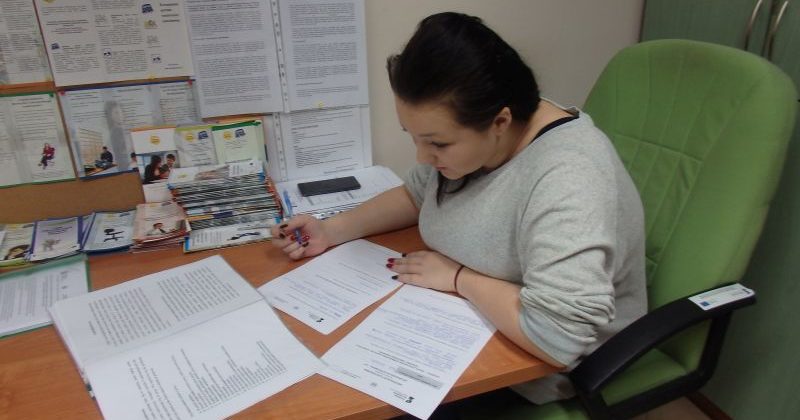 PIERWSZA FORMA WSPARCIA W PROJEKCIE „OD SZKOLENIA DO ZATRUDNIENIA – YEI” W SKARŻYSKU-KAMIENNEJ