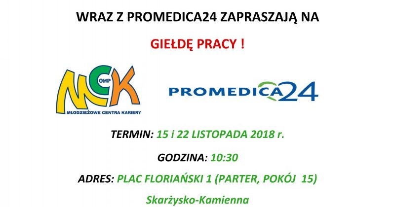 GIEŁDA PRACY W SKARŻYSKU-KAMIENNEJ – LISTOPAD 2018