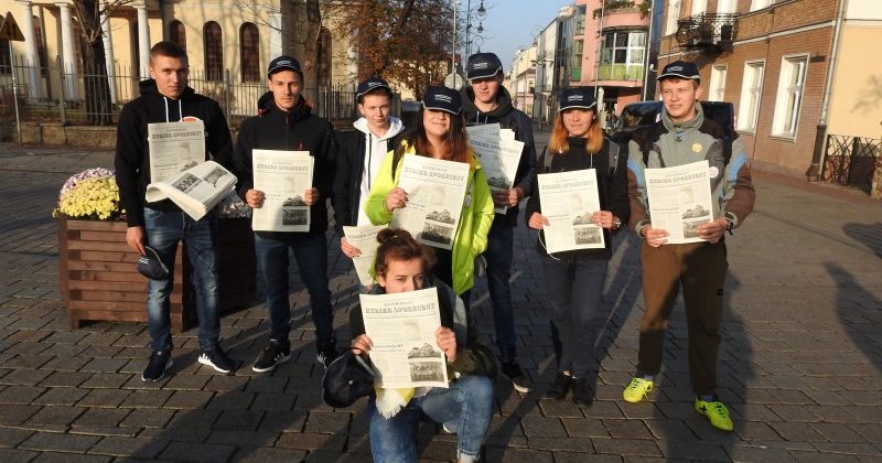 MŁODZIEŻ OHP W AKCJI OBCHODÓW 100 LECIA NIEPODLEGŁOŚCI