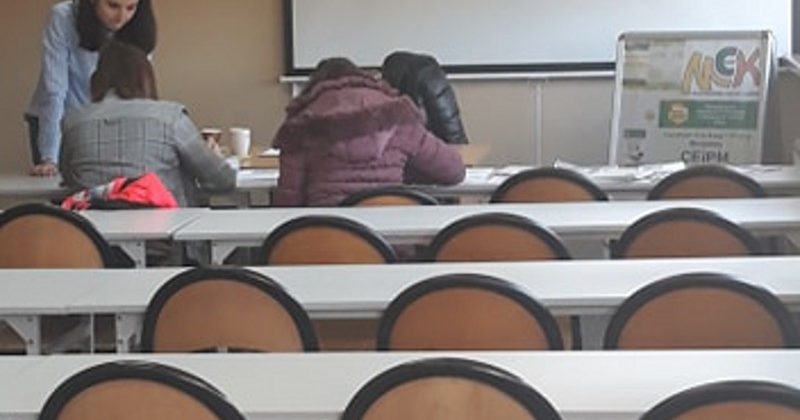 GIEŁDA PRACY W MCK OHP W PIŃCZOWIE