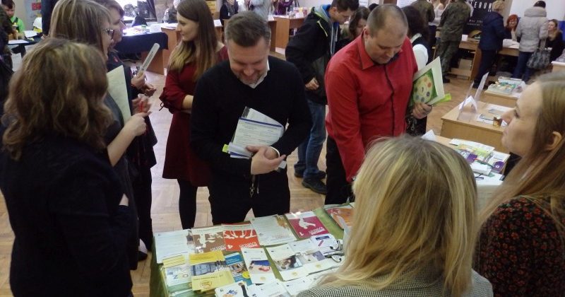 TARGI EDUKACJI I PRACY W OPATOWIE