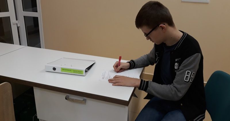 INDYWIDUALNY PLAN DZIAŁANIA DLA UCZESTNIKÓW OSIW W STARACHOWICACH