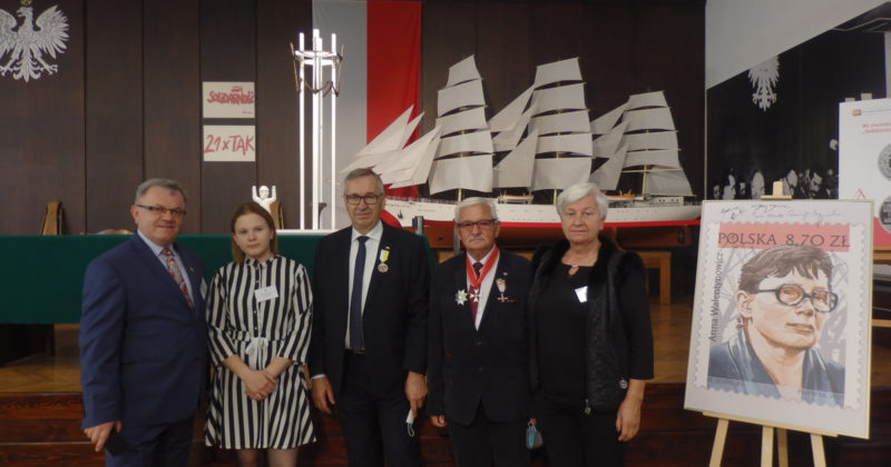 OGÓLNOPOLSKA  KAPITUŁA  SAMORZĄDNOŚCI MŁODZIEŻY OHP