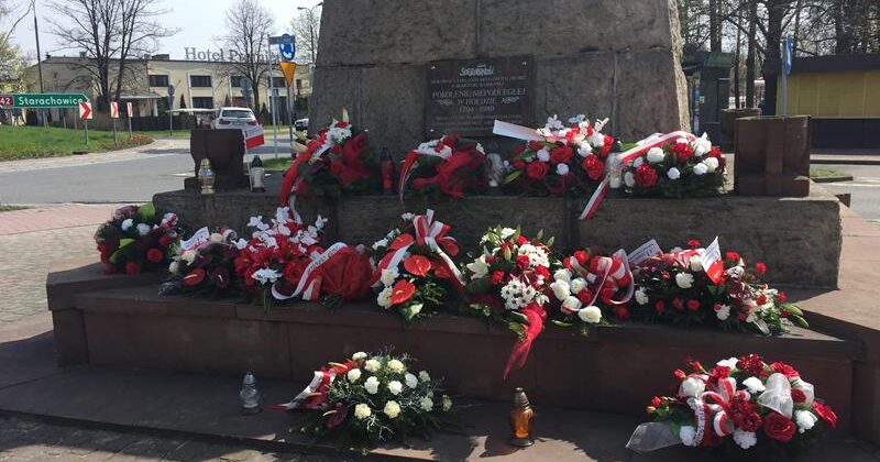 UROCZYSTE OBCHODY Z OKAZJI  230.ROCZNICY UCHWALENIA KONSTYTUCJI 3 MAJA