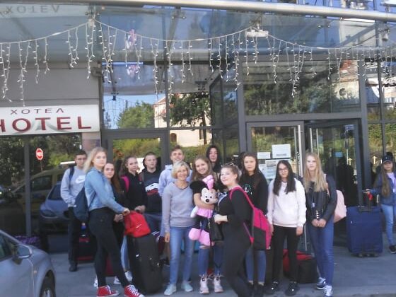 Goodbye Sofia!
