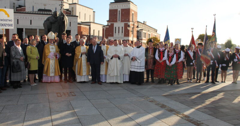 Ogólnopolska Inauguracja Roku Szkoleniowego OHP 2022/2023