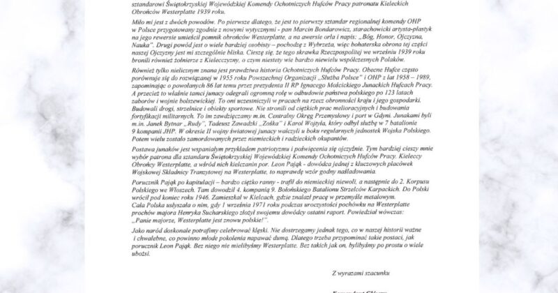 List Komendanta Głównego OHP na okoliczność nadania Sztandaru dla ŚWK OHP w Kielcach